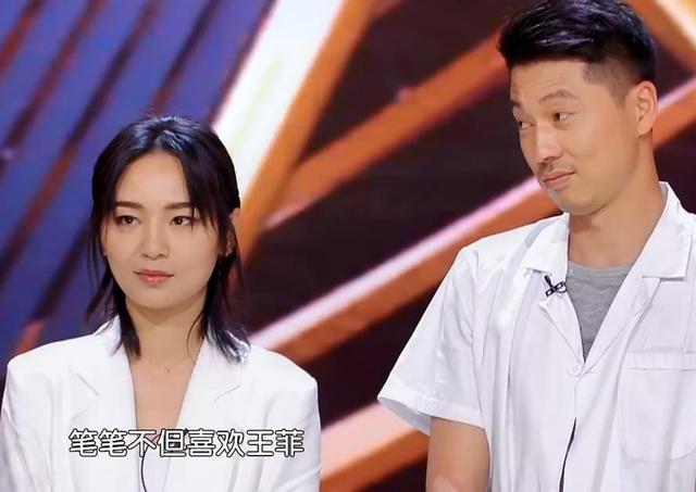 周筆暢個(gè)人資料簡(jiǎn)介及老公是誰（周筆暢個(gè)人資料簡(jiǎn)介及老公王雯）
