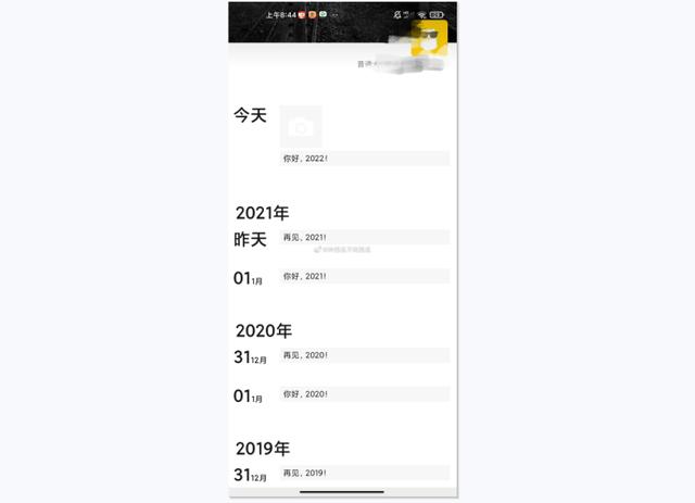 蘋(píng)果微信怎么不發(fā)圖片發(fā)朋友圈怎么顯示位置（蘋(píng)果微信怎么不發(fā)圖片發(fā)朋友圈只發(fā)文字）