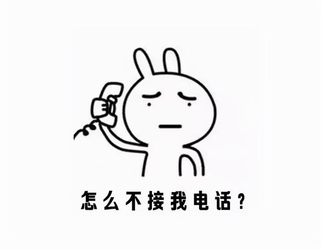 怎么投訴快遞員最有效的方法（快遞員怎么投訴快遞公司最有效）