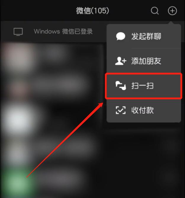 微信發(fā)朋友圈照片怎么保持原畫(huà)質(zhì)，微信發(fā)朋友圈照片怎么保持原畫(huà)質(zhì)不變？
