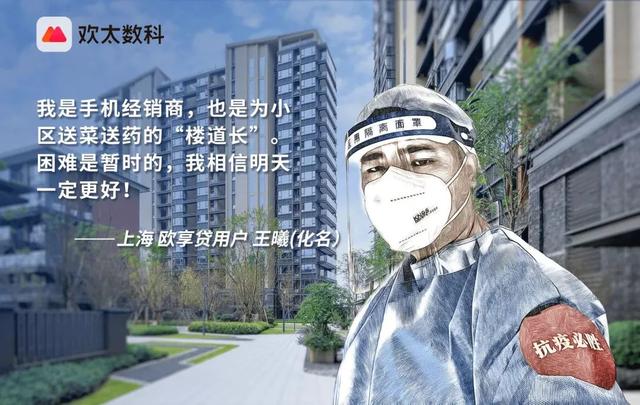 新冠疫情對(duì)大學(xué)生創(chuàng)業(yè)的影響，新冠疫情下大學(xué)生的創(chuàng)新創(chuàng)業(yè)？