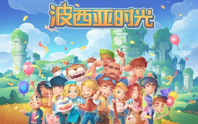星露谷物語種什么收益高，星露谷物語什么職業(yè)賺錢？