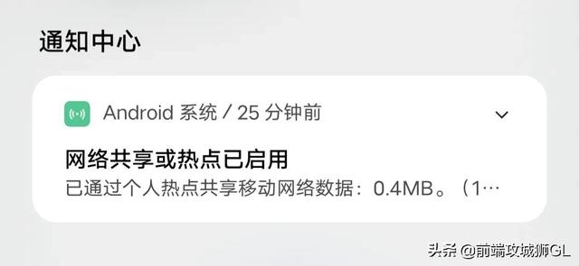 外出旅游流量不夠用怎么辦（出去玩流量不夠怎么辦）