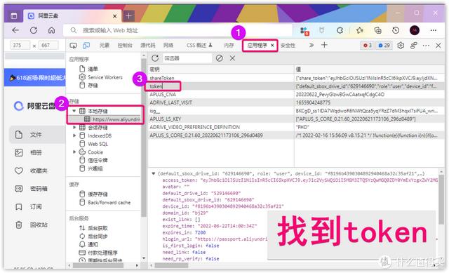 拼多多怎么給好友發(fā)助力鏈接，怎樣分享拼多多鏈接給好友？