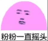 企業(yè)使命和愿景的區(qū)別和聯(lián)系（企業(yè)使命和愿景的區(qū)別,請(qǐng)舉例說明）