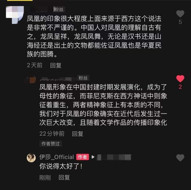 發(fā)什么給別人漲粉的文案，如何寫文案漲粉絲？