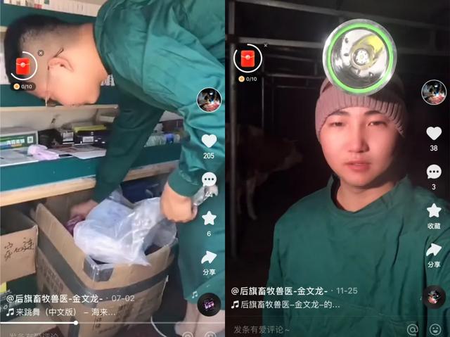 快手語錄短句霸氣，快手語錄短句霸氣_生活？