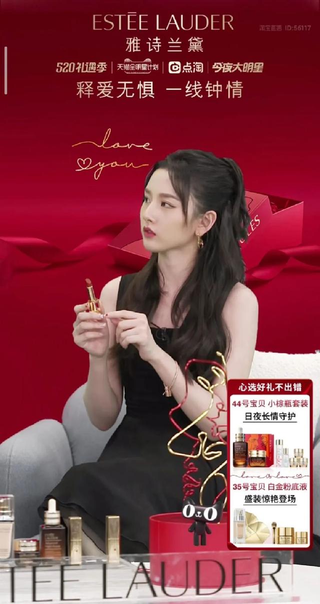 022淘寶520活動時間（淘寶520活動什么時候開始）"