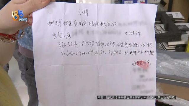 閑魚買家惡意申請退款賣家怎么處理_小法庭偏袒買家，閑魚買家惡意退款怎么辦,小法庭支持買家？