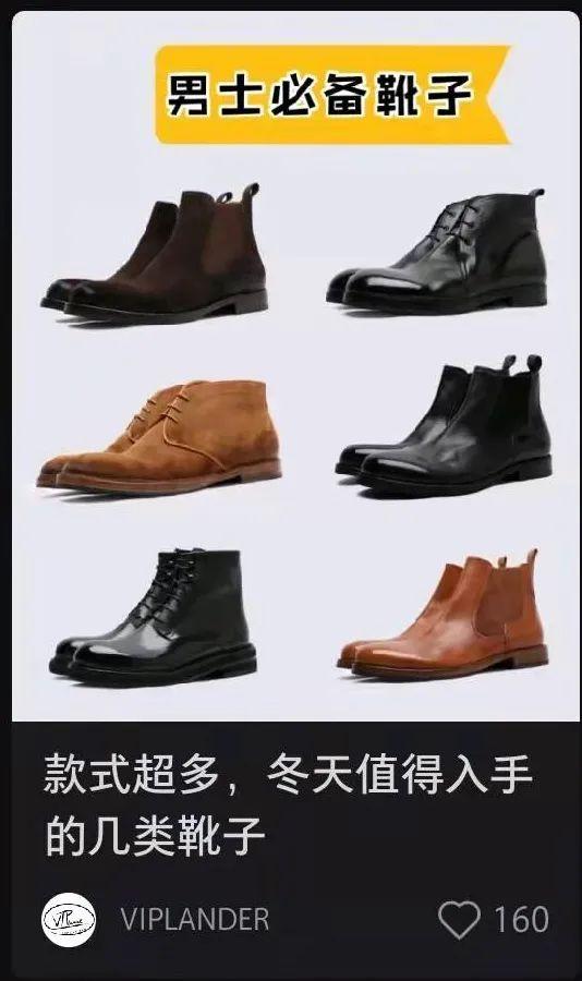 好的推廣平臺(tái)有哪些優(yōu)點(diǎn)（好的推廣平臺(tái)有哪些優(yōu)勢(shì)）