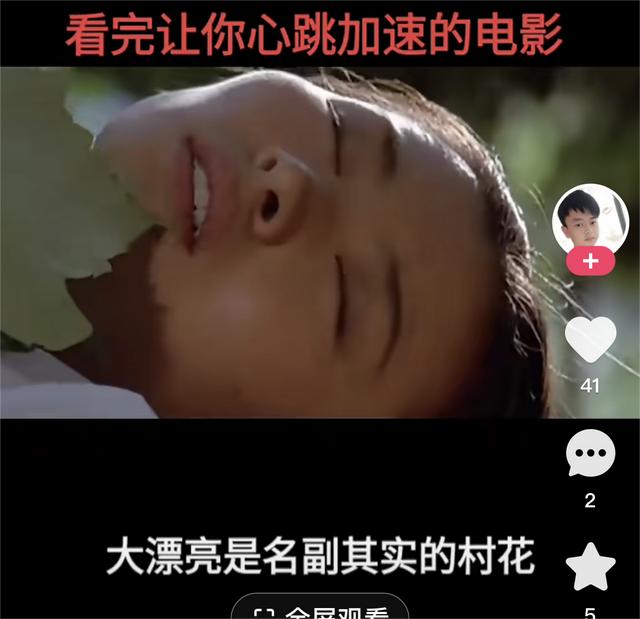 能看片直播的軟件下載，能看片直播的軟件下載免費(fèi)