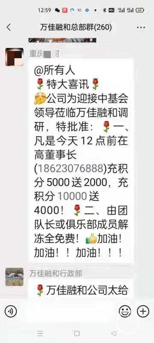 什么平臺賣畫（買賣畫賺錢騙局）
