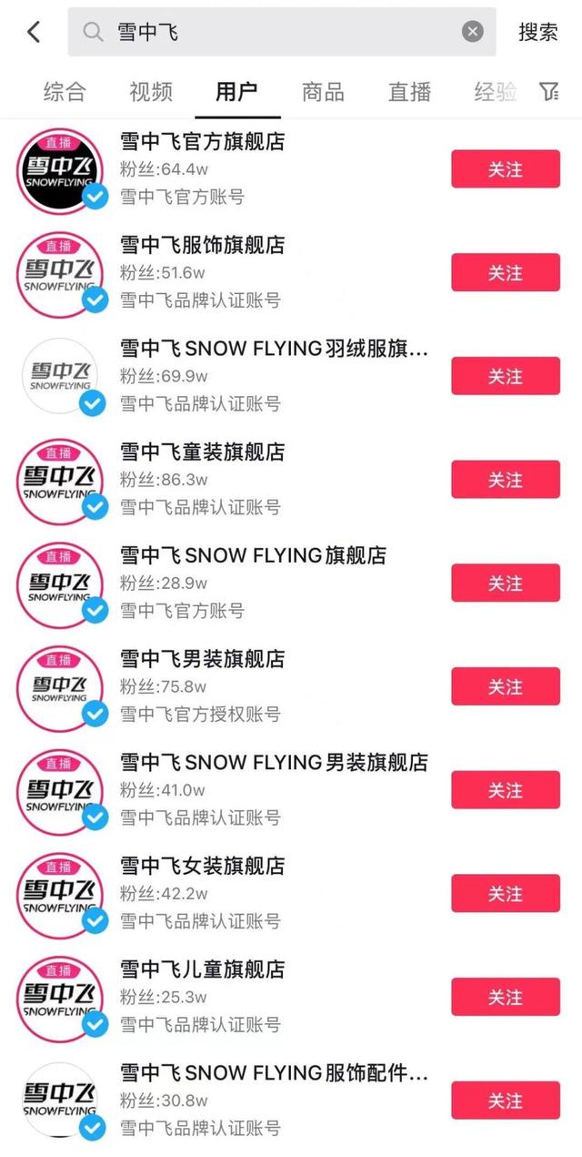 抖音小視頻賺錢嗎，抖音視頻能賺多少錢？