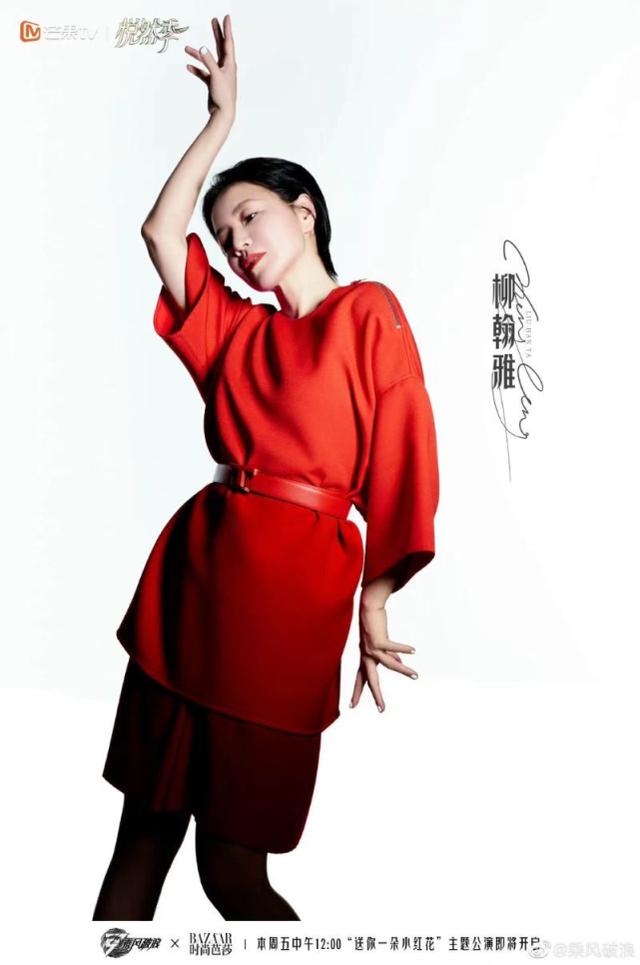 微博粉絲排行榜2022大數(shù)據(jù)（明星微博粉絲排行榜2022）