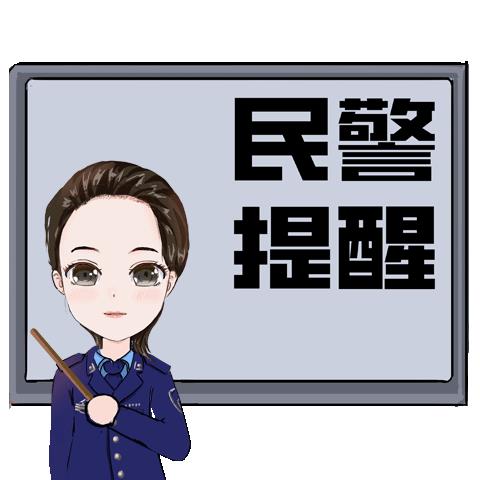 微信害羞的表情是哪個（微信害羞是哪個表情包）
