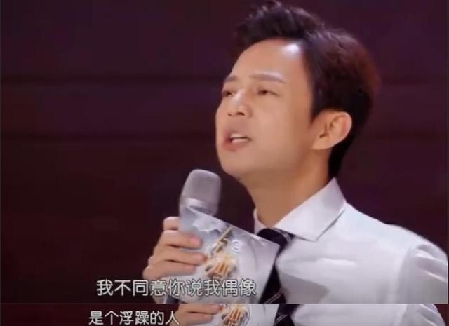 周筆暢個(gè)人資料簡(jiǎn)介及老公是誰（周筆暢個(gè)人資料簡(jiǎn)介及老公王雯）