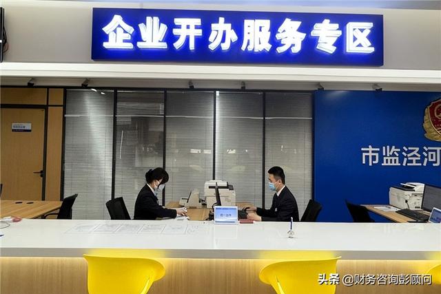 分公司子公司區(qū)別舉分公司子公司（分公司與子公司有何區(qū)別）
