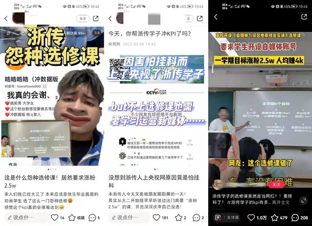 抖音評(píng)論怎么置頂?shù)降谝粋€(gè)作品，抖音評(píng)論怎么置頂?shù)降谝粋€(gè)評(píng)論？