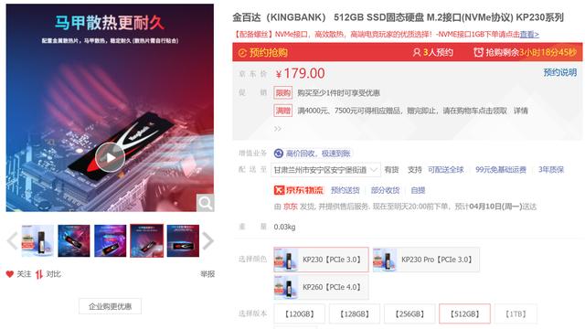 閑魚電腦版怎么下載視頻，閑魚電腦版怎么下載到桌面？