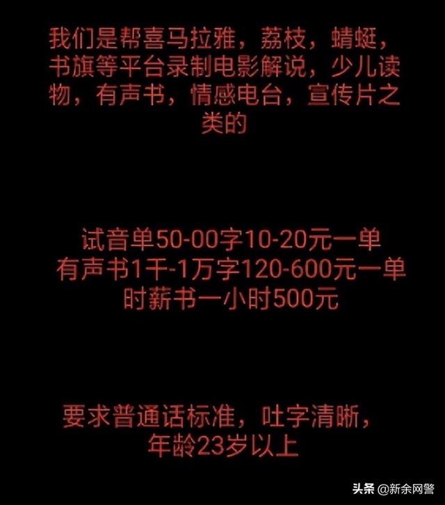 適合16歲學生做的兼職（適合16歲學生做的兼職網(wǎng)上）