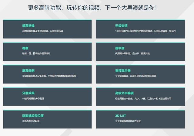 抖音怎么弄合集分類視頻，抖音怎么弄合集分類標(biāo)簽？