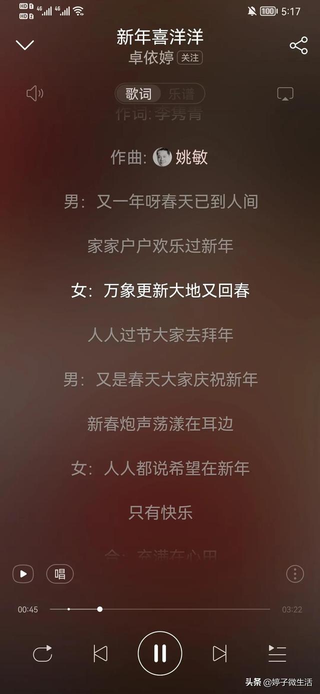 經(jīng)典老歌百聽不厭的歌曲前10首（百聽不厭的十大經(jīng)典老歌）