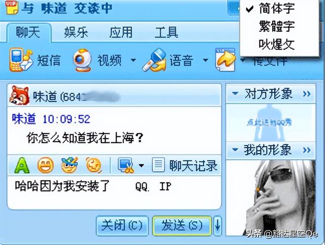 qq輔助驗證需要幾個好友，QQ輔助驗證需要幾個好友？