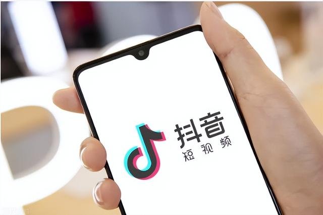 抖音直播游戲能掙多少錢（抖音里的游戲主播一天能掙多少）