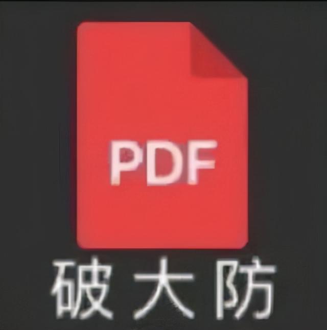 15晚會(huì)：網(wǎng)紅直播很羞恥，老壇酸菜很惡心，一幕幕看著背后發(fā)涼"