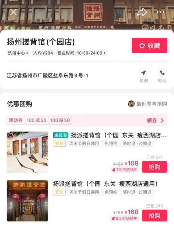 傳統(tǒng)文化創(chuàng)新創(chuàng)業(yè)項(xiàng)目計(jì)劃書，非遺互聯(lián)網(wǎng)項(xiàng)目計(jì)劃書？