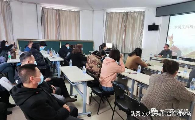 黑龍江十一選五走勢圖表真準（黑龍江十一選五走勢圖片）