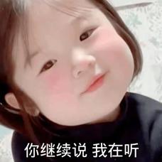 ic培訓(xùn)班出來好找工作嗎（ic培訓(xùn)班受認(rèn)可的）