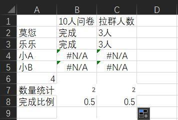 微信聊天記錄如何導(dǎo)出成文檔mac，微信聊天記錄如何導(dǎo)出成文檔
