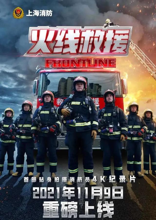 看片時搜哪些關鍵詞好（看片都搜索什么關鍵詞）