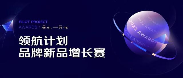 京東商城618活動，京東618促銷活動？