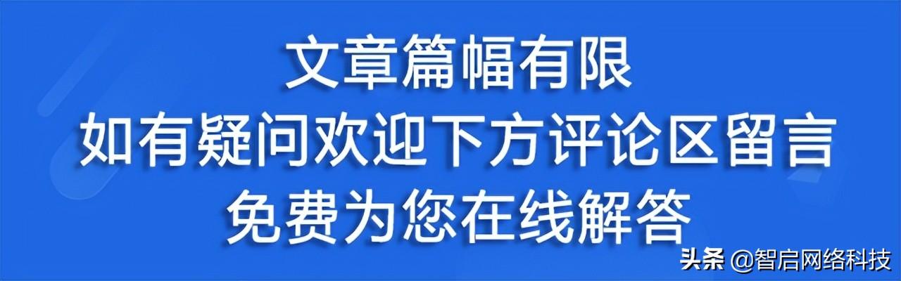 淘寶代運(yùn)營需要多少錢，網(wǎng)店代運(yùn)營大概要多少錢？