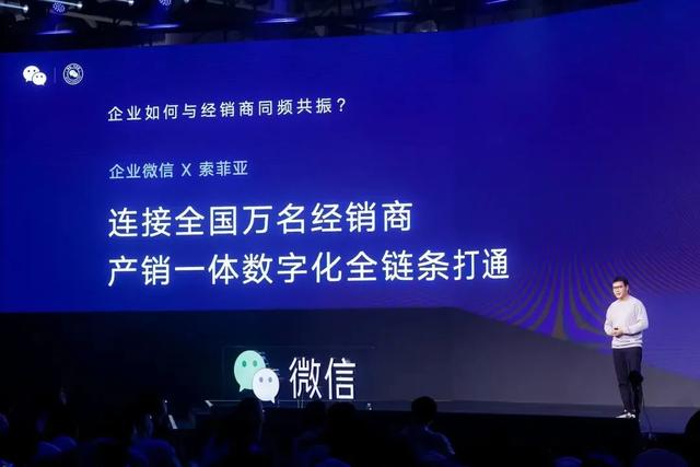 微信_視頻號_推薦，微信視頻號是怎么推薦的？