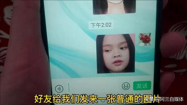 如何自己制作微信表情包動(dòng)圖（微信怎樣做動(dòng)圖表情包）