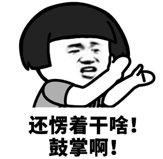 牛二條視頻百家號（牛二條百家號西瓜視頻）