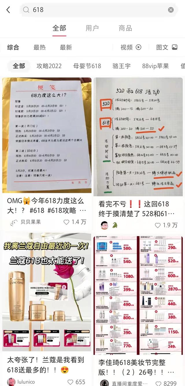 淘寶問(wèn)答怎么刪除自己的回答（如何刪除淘寶問(wèn)大家自己的回復(fù)）