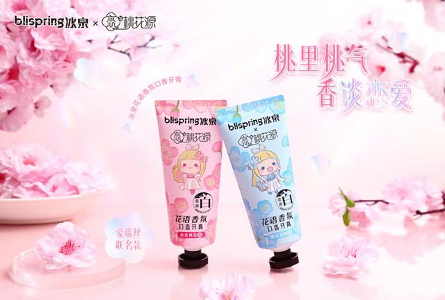 天貓國際的目標(biāo)客戶群（天貓雙十一目標(biāo)人群）