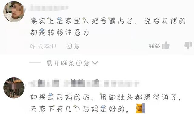 快手安妮的個人資料，快手安妮的身世的？