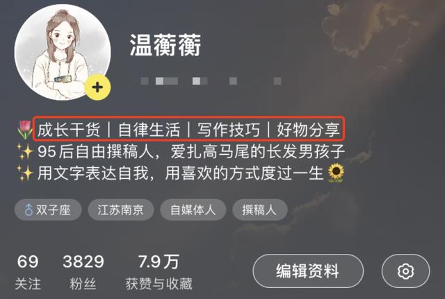 抖音上接推廣啥意思，抖音線下推廣是什么意思？