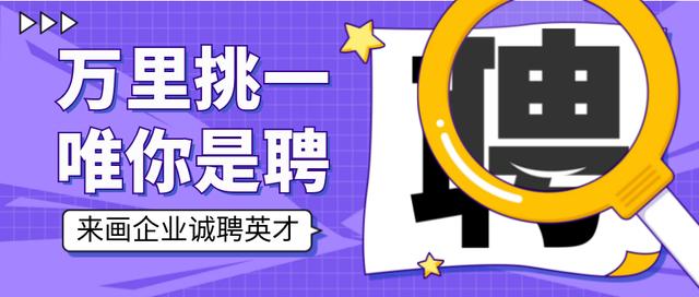 微信朋友圈封面尺寸顯示不全，微信朋友圈封面尺寸顯示不全怎么辦
