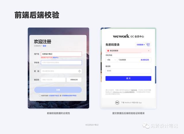 千牛怎么設(shè)置多個(gè)規(guī)格和價(jià)格（淘寶怎么設(shè)置多個(gè)規(guī)格和價(jià)格食品）