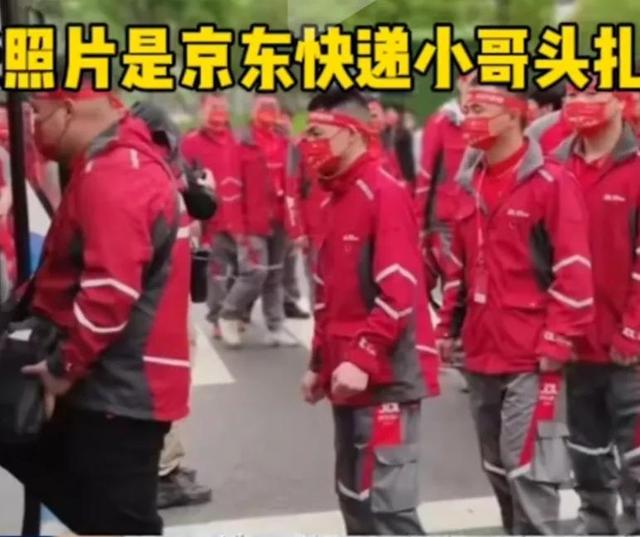 京東催單的后果（京東催單有用嗎_）