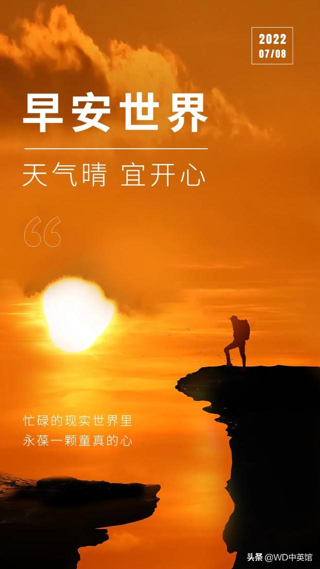 寶媽創(chuàng)業(yè)文案吸引人的句子圖片，寶媽創(chuàng)業(yè)文案吸引人的句子短句