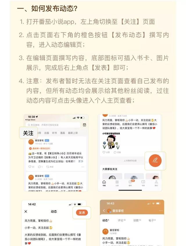 新人寫手適合哪個平臺賺錢（新人寫手適合哪個平臺短篇小說）