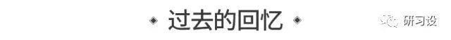 手機(jī)怎么能把豎版照片變橫版（手機(jī)怎么把豎版照片變成橫版 像素不變）