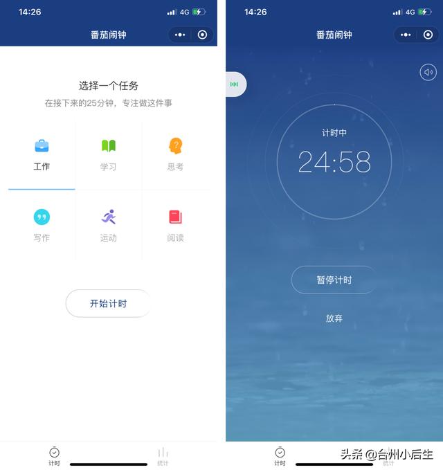 最火微信小程序有哪些游戲推薦，最火微信小程序有哪些游戲軟件？